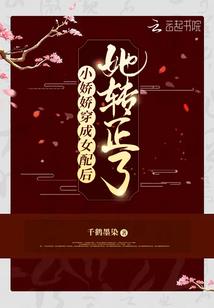 机器念佛图片高清