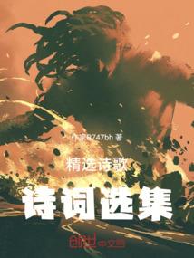 确定前世因果