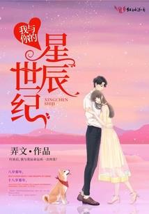 南海禅寺是哪里
