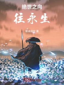 学几佛法才出神通