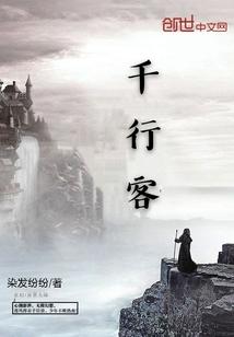 打坐中脉呼吸