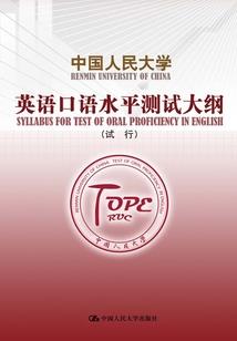 五台山龙门石亭