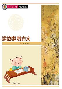 菩提根变成奶白色