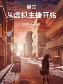 玉龙观音北方