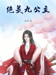 因果法简介