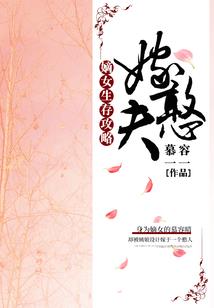 拜菩萨时看见菩萨半个脸
