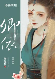 抠门佛像