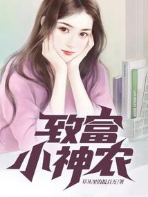 天坛东门寺庙