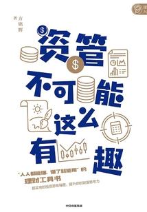 打坐静心微信图片