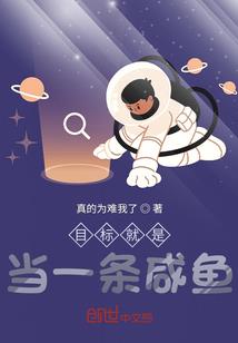 凯字佛家含义