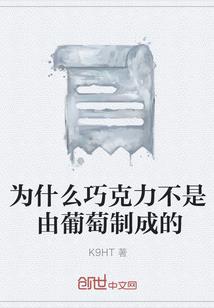 鎏金佛陀诞生于哪里