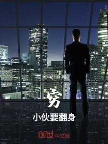辽宁寺庙居士名单表