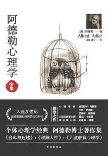 西方修行功法