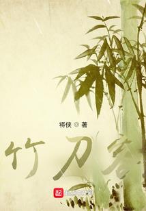 地藏七天漫画