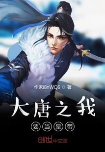 因果怎么说话