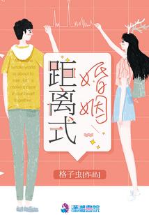 伽蓝赞大悲咒视频
