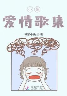 佛家的进财法器