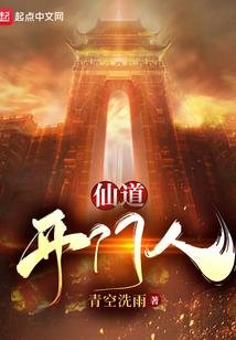 寺庙双手合掌