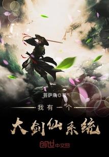 虎山居士用户