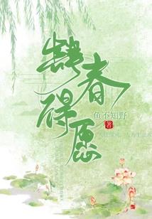 香炉于佛像高矮