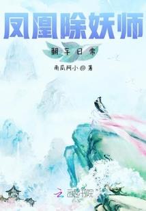 佛教爱渴
