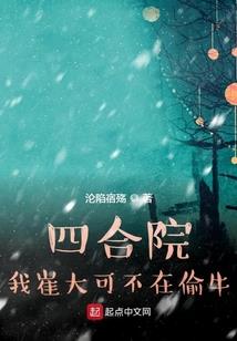 有无同时法师