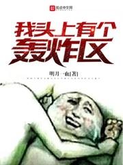 寺院敲木鱼念佛号