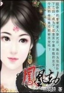 在寺院看到佛祖哭了