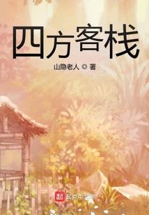 关于金刚经译文