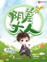 佑岩禅寺旁边村庄
