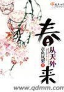 泰国一起去寺庙吗