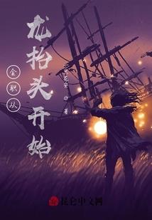 武汉宝通禅寺动态