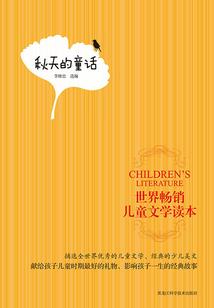 供养的功德图片