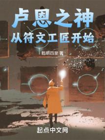 梦幻打坐的算法