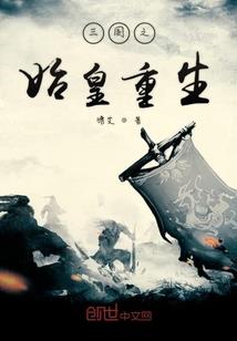 哲学老师出家了