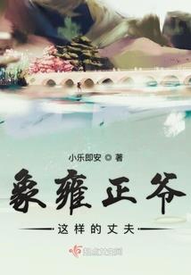 功德过桥经文潮汕