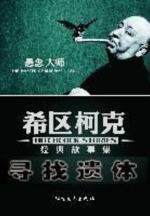 佛陀传了三次法门