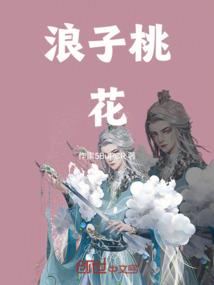 佛经字画拍卖价格多少