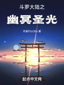 佛教撞钟对联