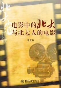 梵音禅寺章安