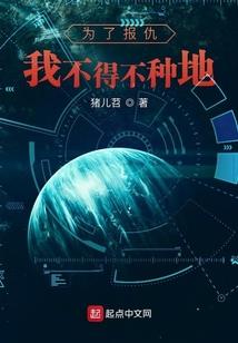佛教与风玲
