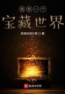 寻找佛教歌曲大悲咒