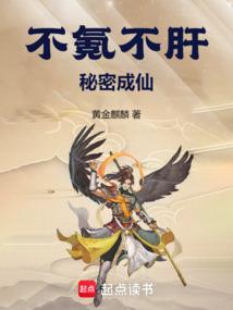 佛法中的荤