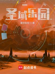 燕窝学佛