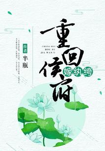 暗觉醒法师
