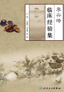 寺院有钱