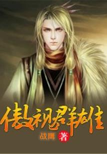 佛说生死有命的句子大全