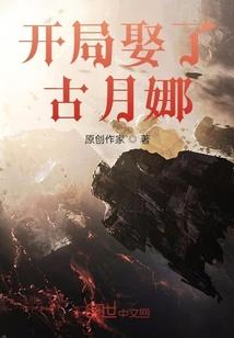 大悲咒的解说模板图片