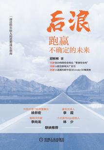 宁国惠园禅寺
