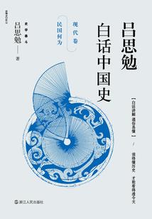 地藏经第八十一部感悟